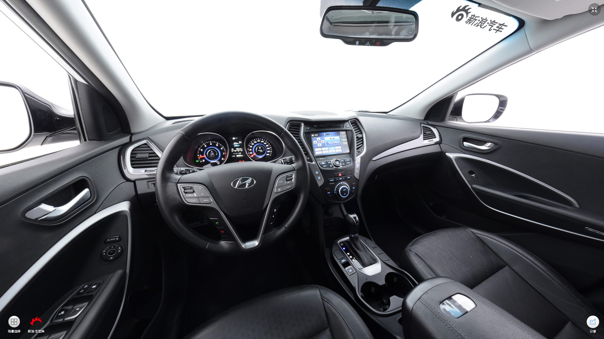 2017款全新胜达2.4L自动两驱智能型5座