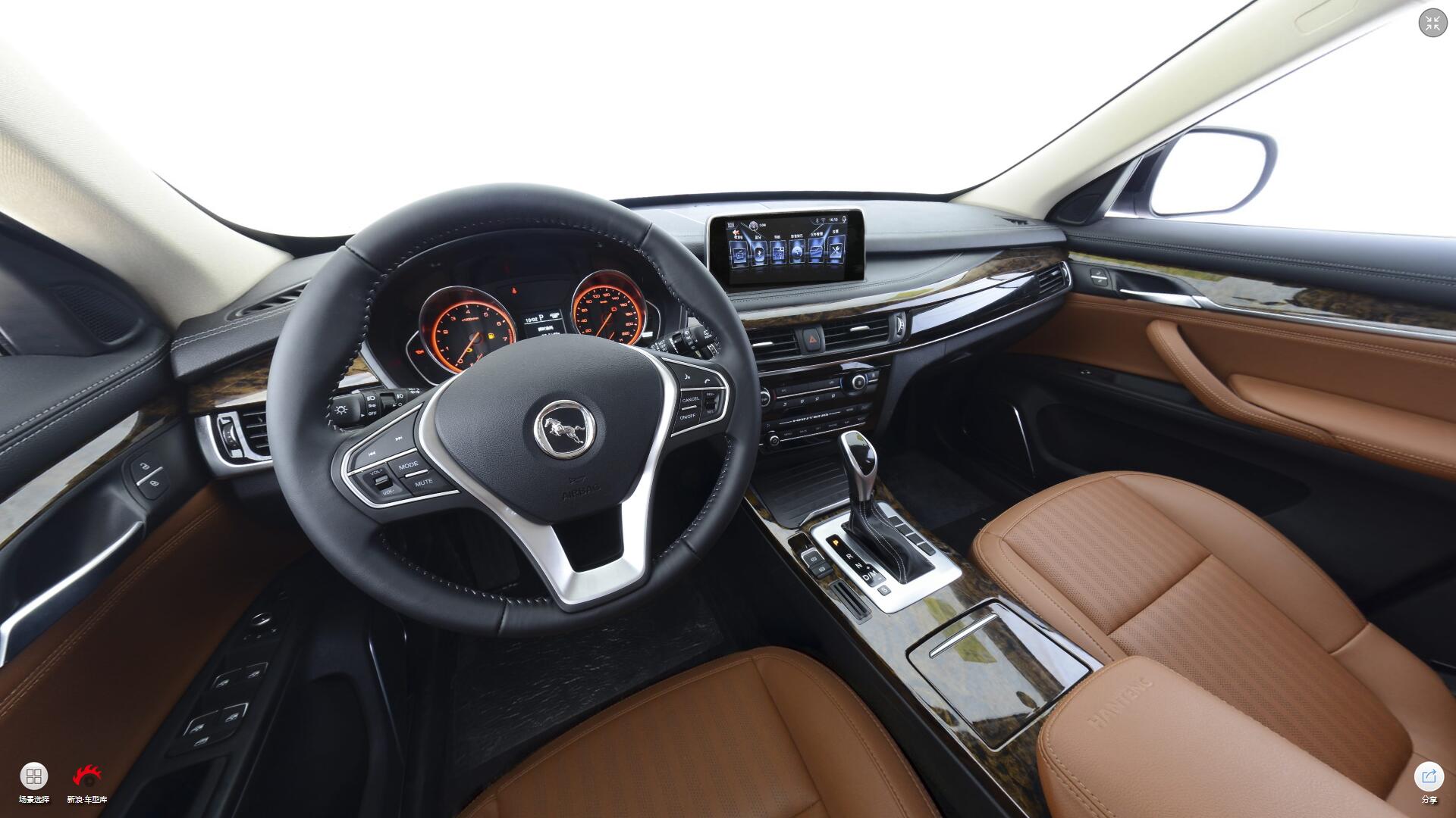 2018款汉腾X7 X7S 1.5T 自动豪华型