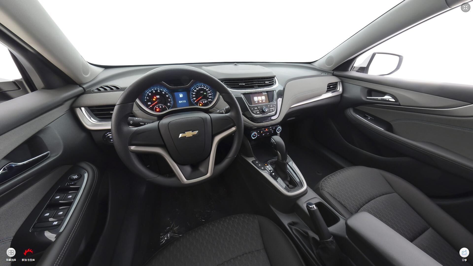 2018款迈锐宝 530T 自动舒适版