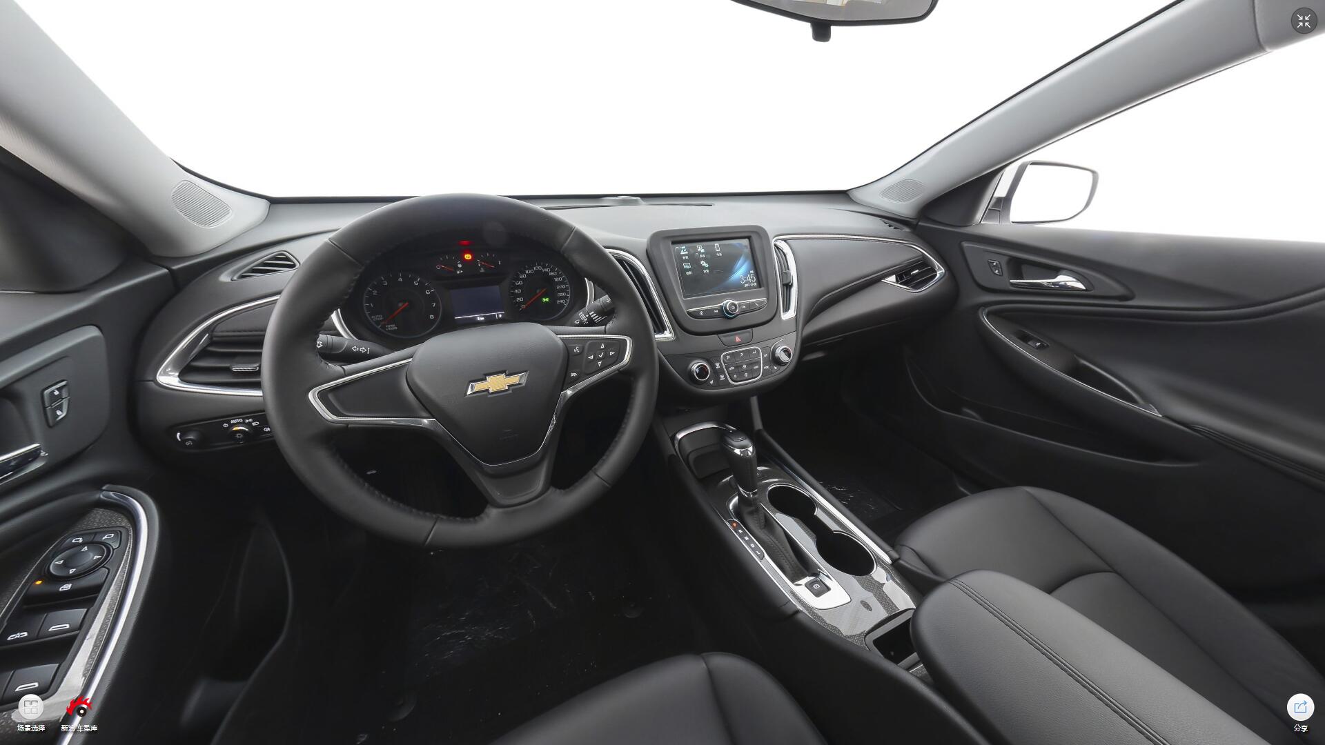 2018款迈锐宝XL 530T 自动锐驰版