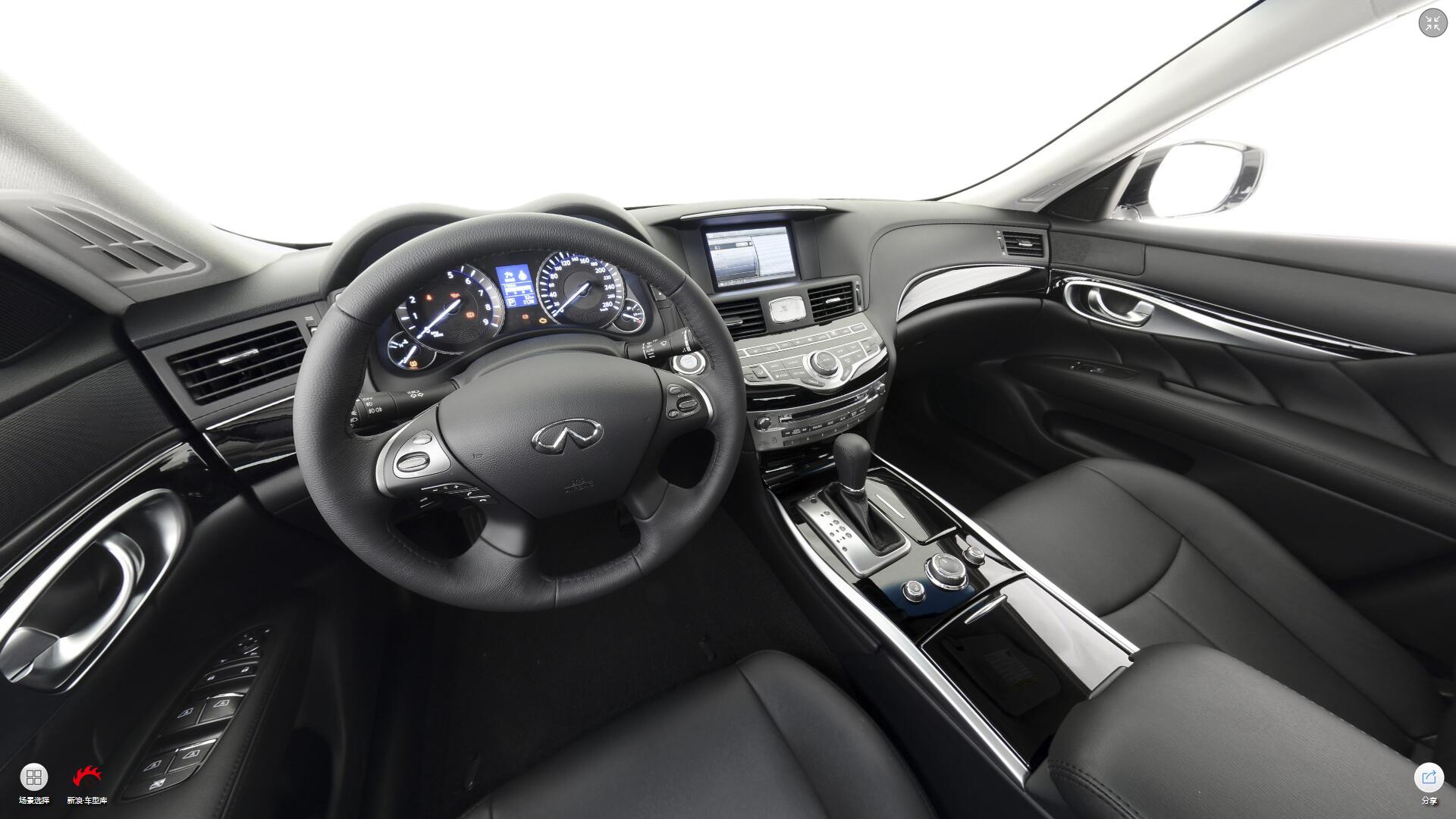 2017款英菲尼迪Q70L 2.5L 豪华版