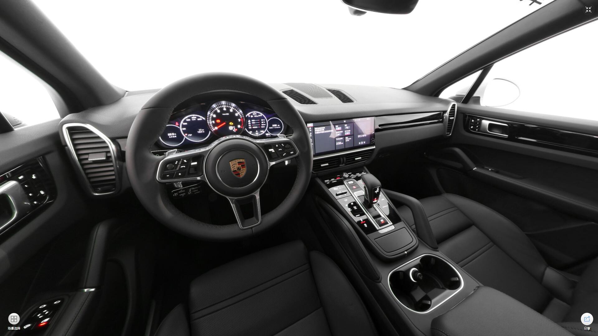 2018款保时捷 Cayenne 3.0T