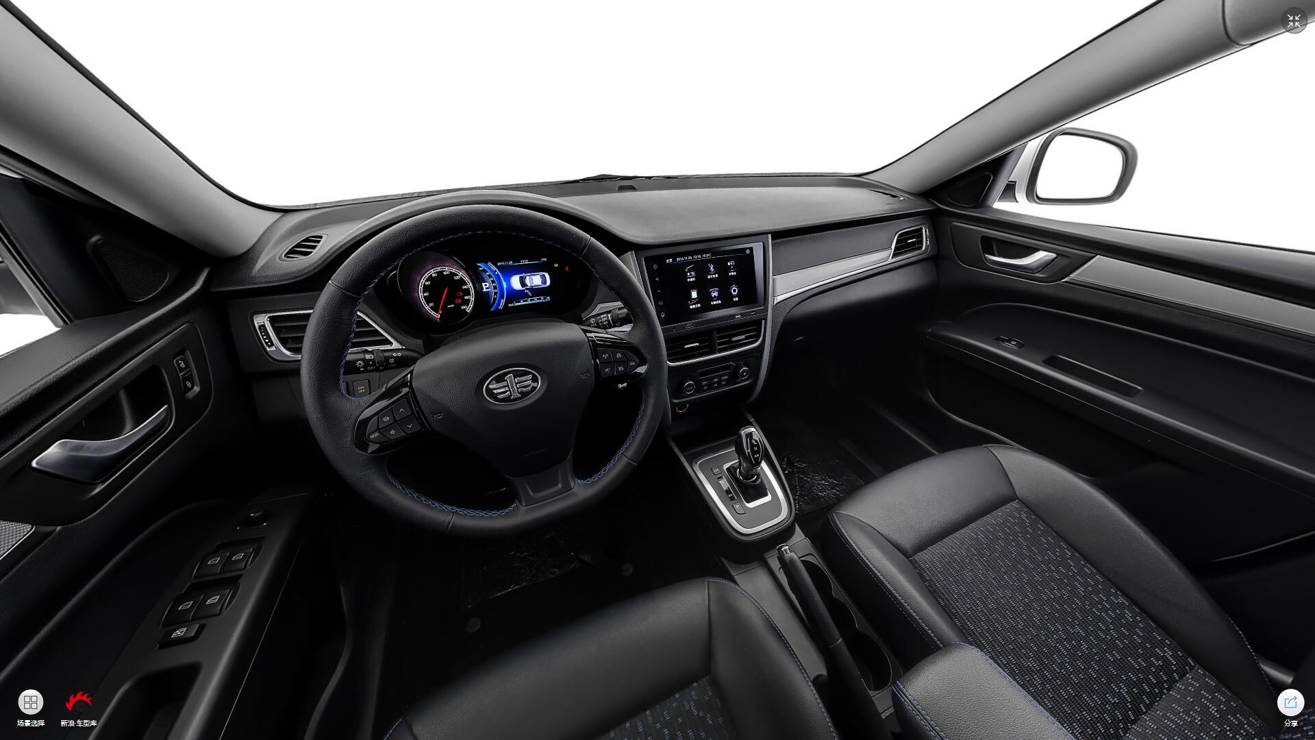 奔腾B30 EV 基本型