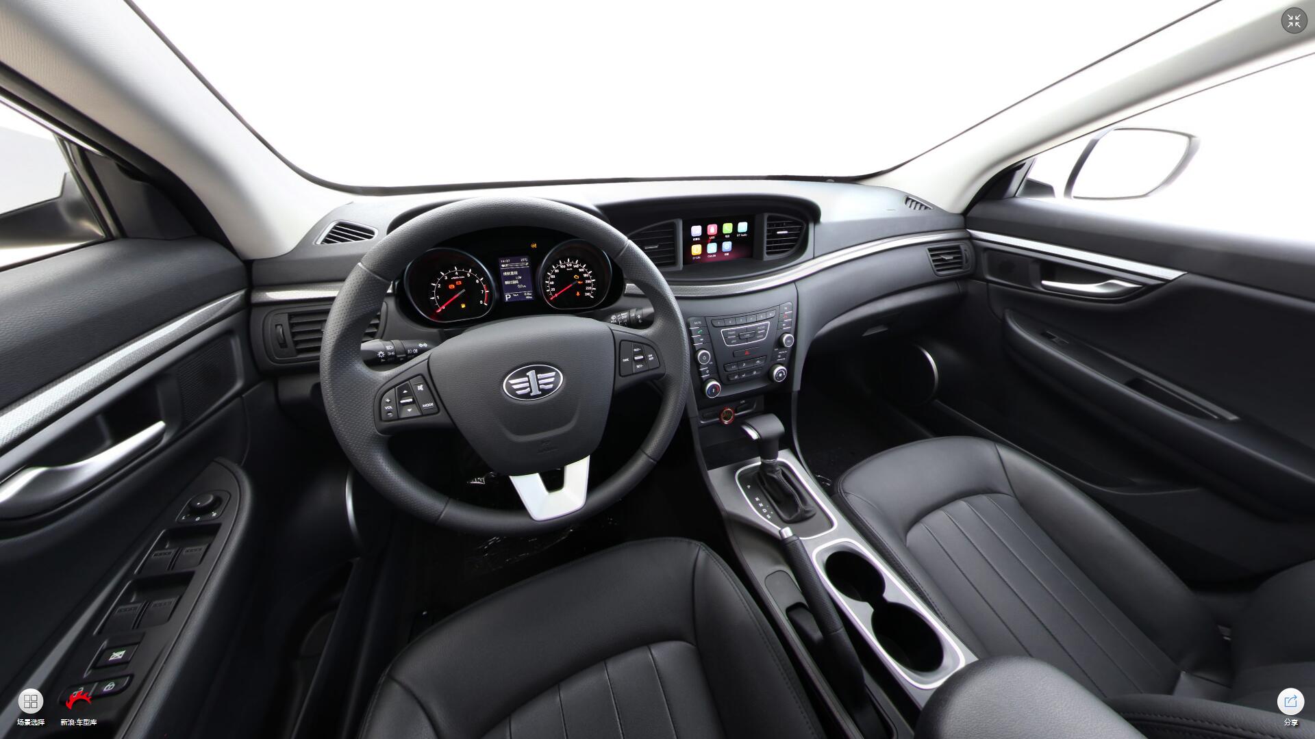 2018款奔腾B70 2.0L 手动互联智享型