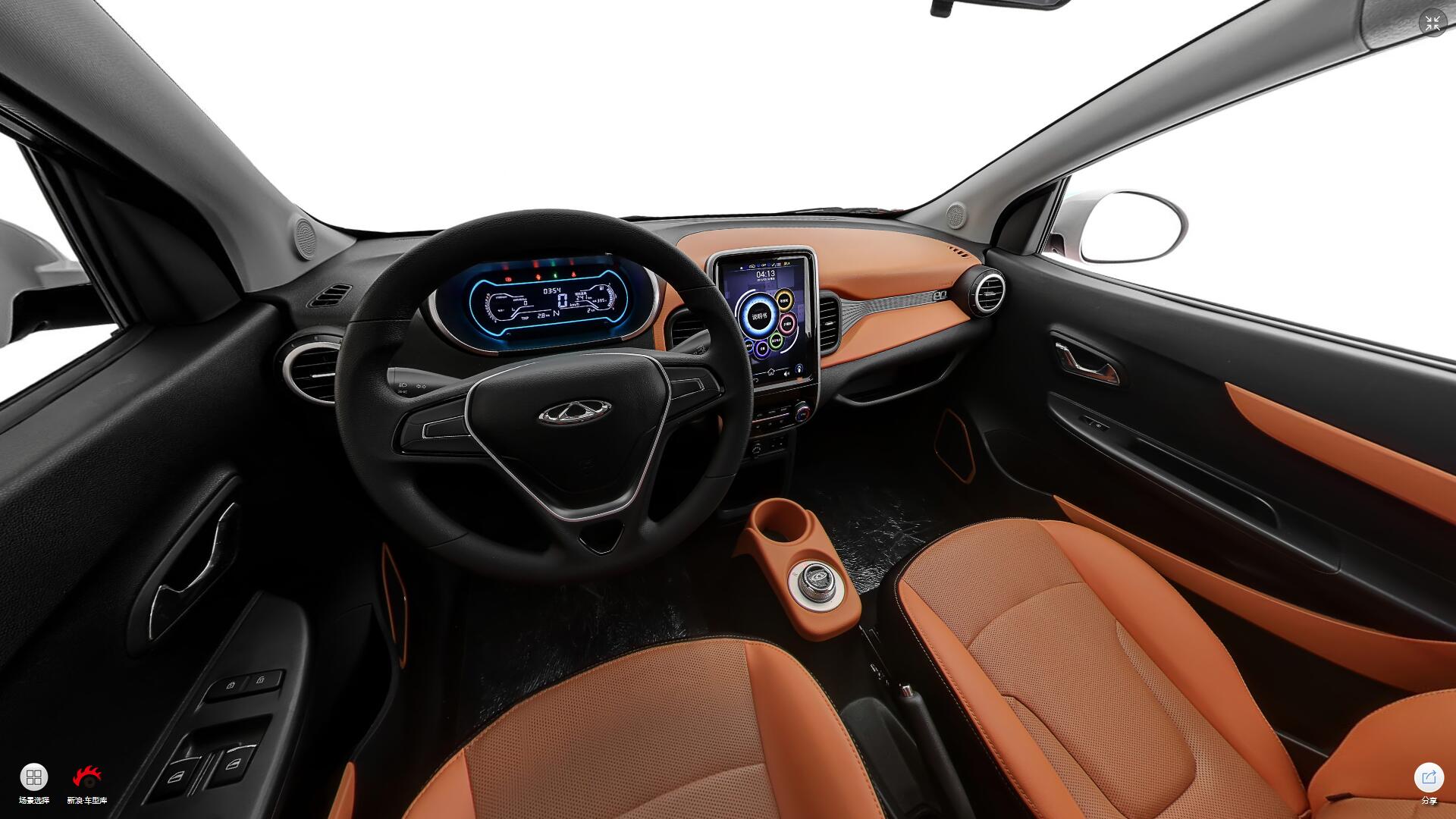 2018款奇瑞EQ1 智享251KM版