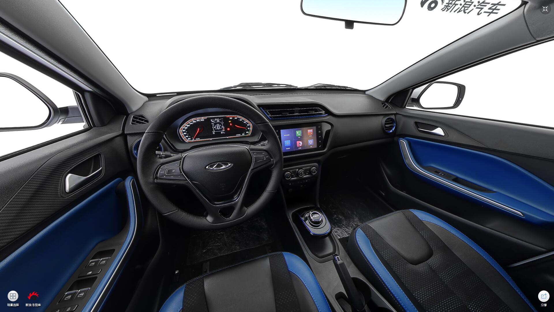 2018款瑞虎3XE 400 畅行版