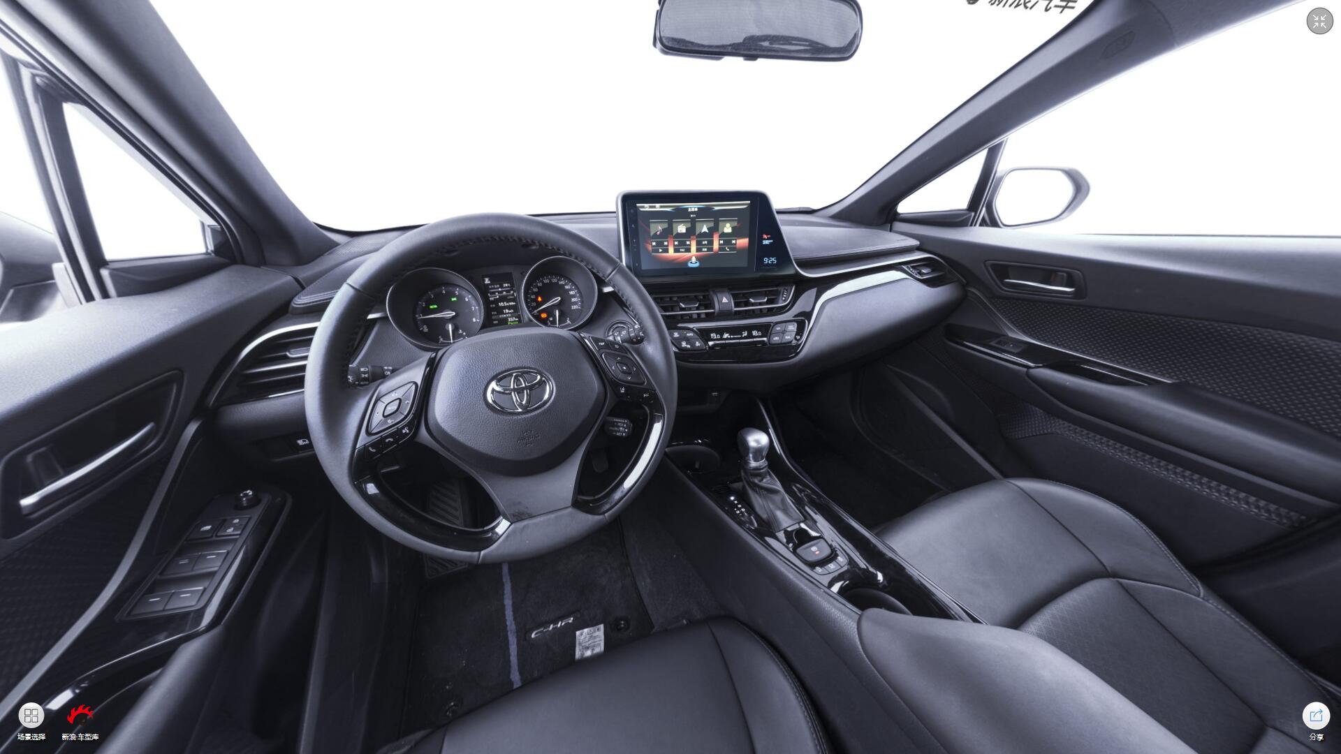 2018款C-HR 2.0L自动酷跑豪华版