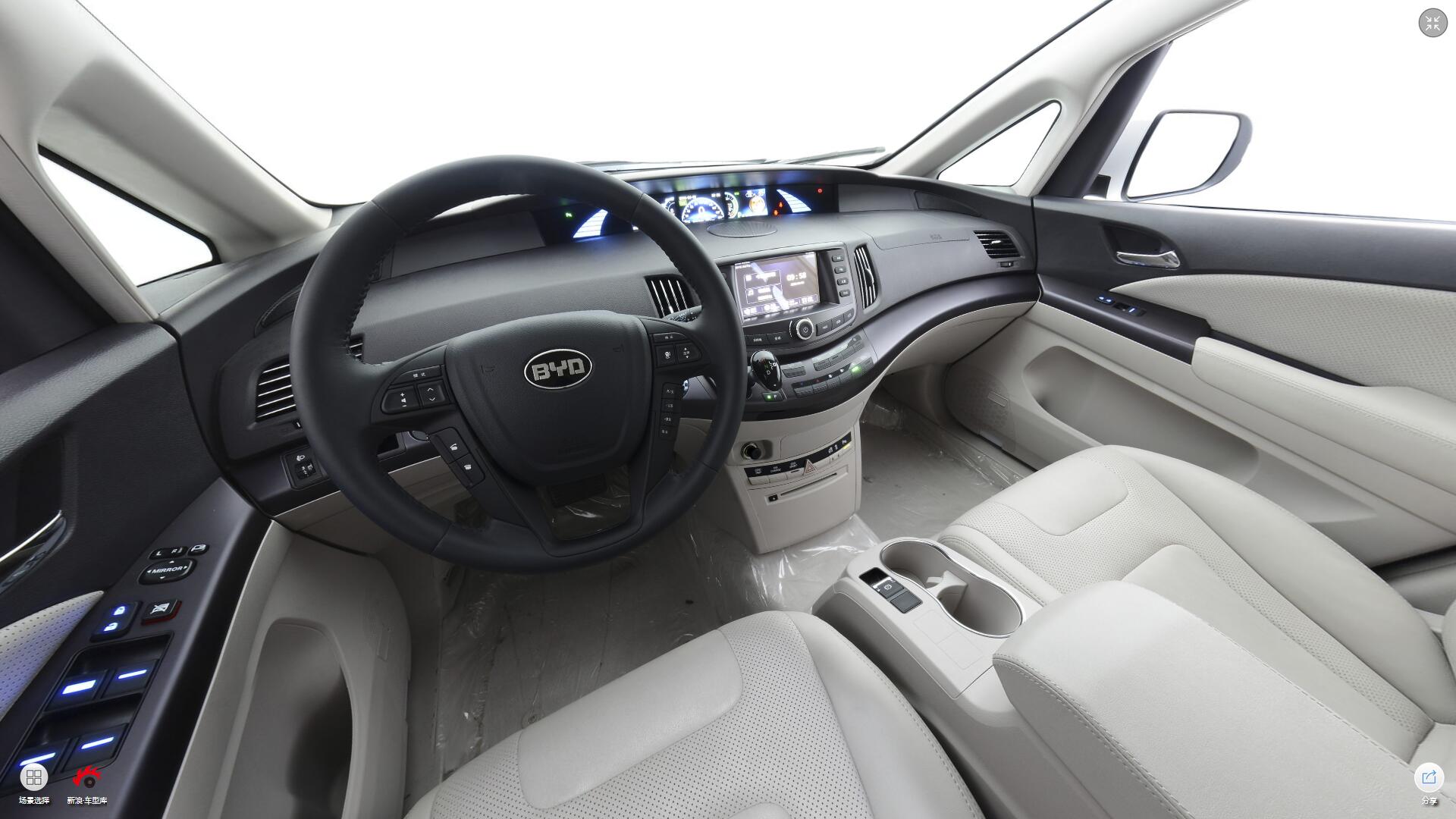 2017款比亚迪e6 400 尊贵版