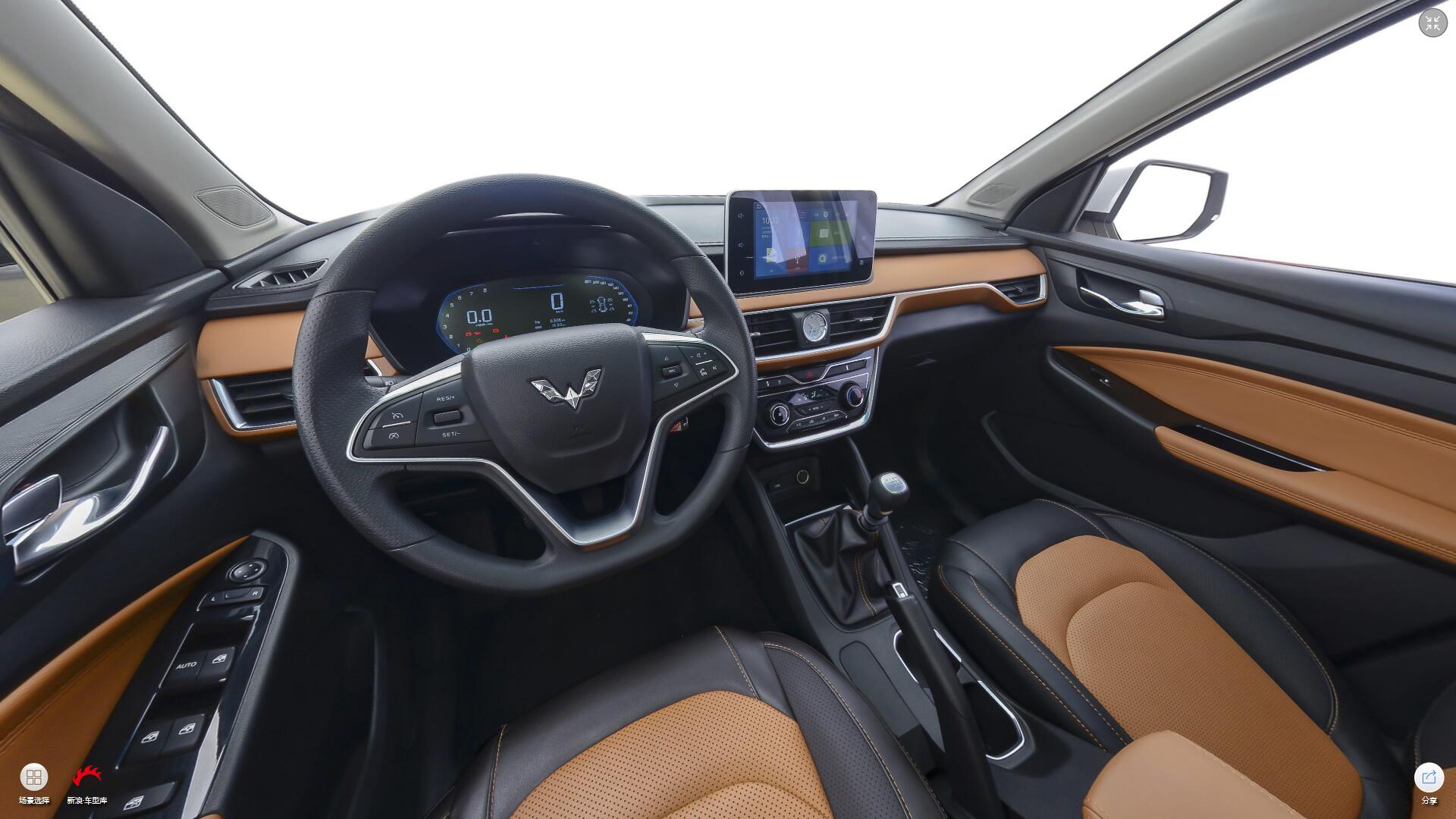 2018款五菱宏光S3 1.5L 手动豪华型