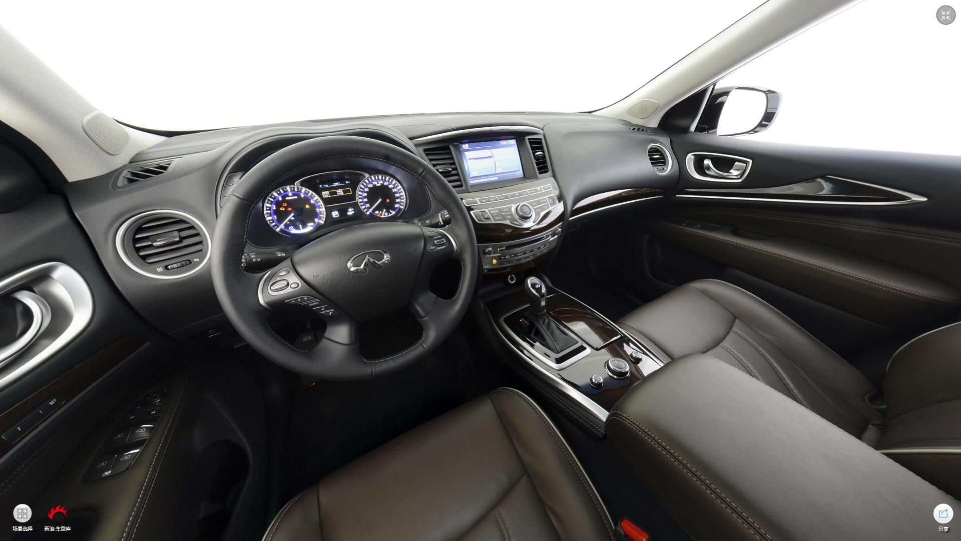 速递!新鲜的“英菲尼迪“资讯全在这，看我就够了