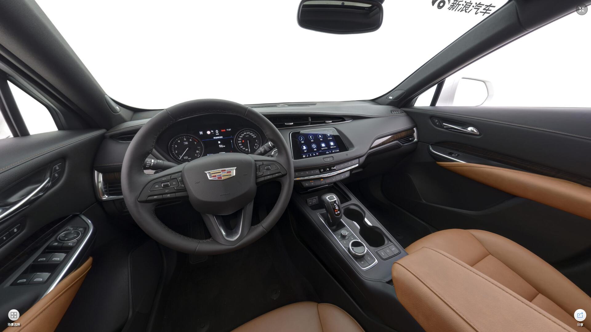 全新凯迪拉克XT4风尚版
