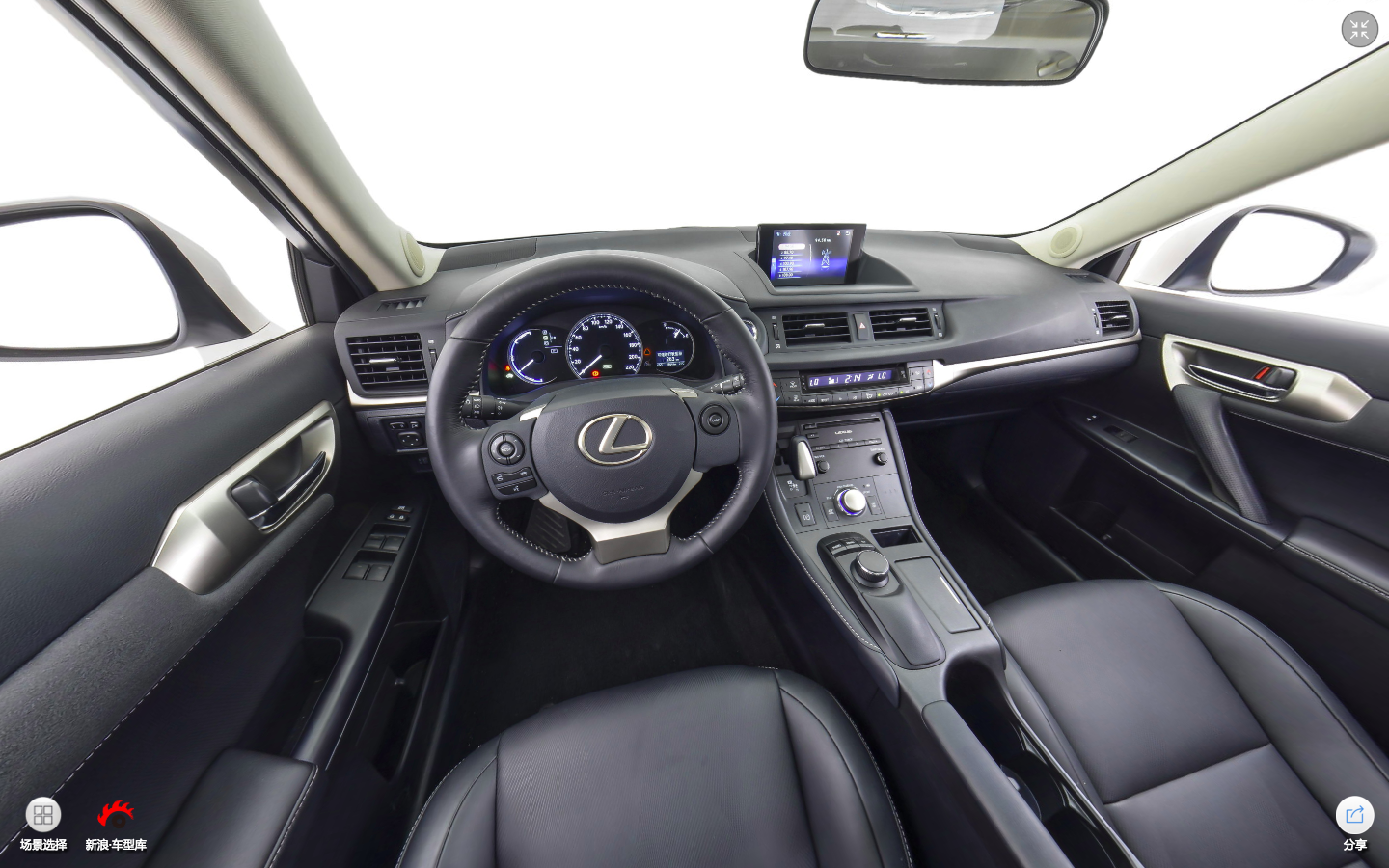 2017款雷克萨斯 CT200h 舒适版