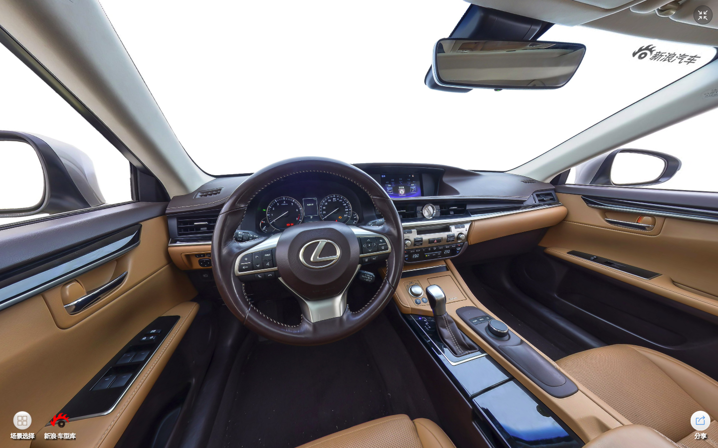 2017款雷克萨斯ES300h MarkLevinson版