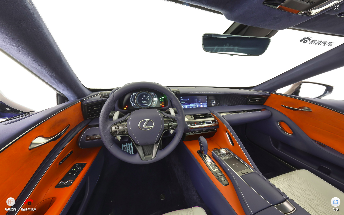 2018款雷克萨斯LC500h 运动版