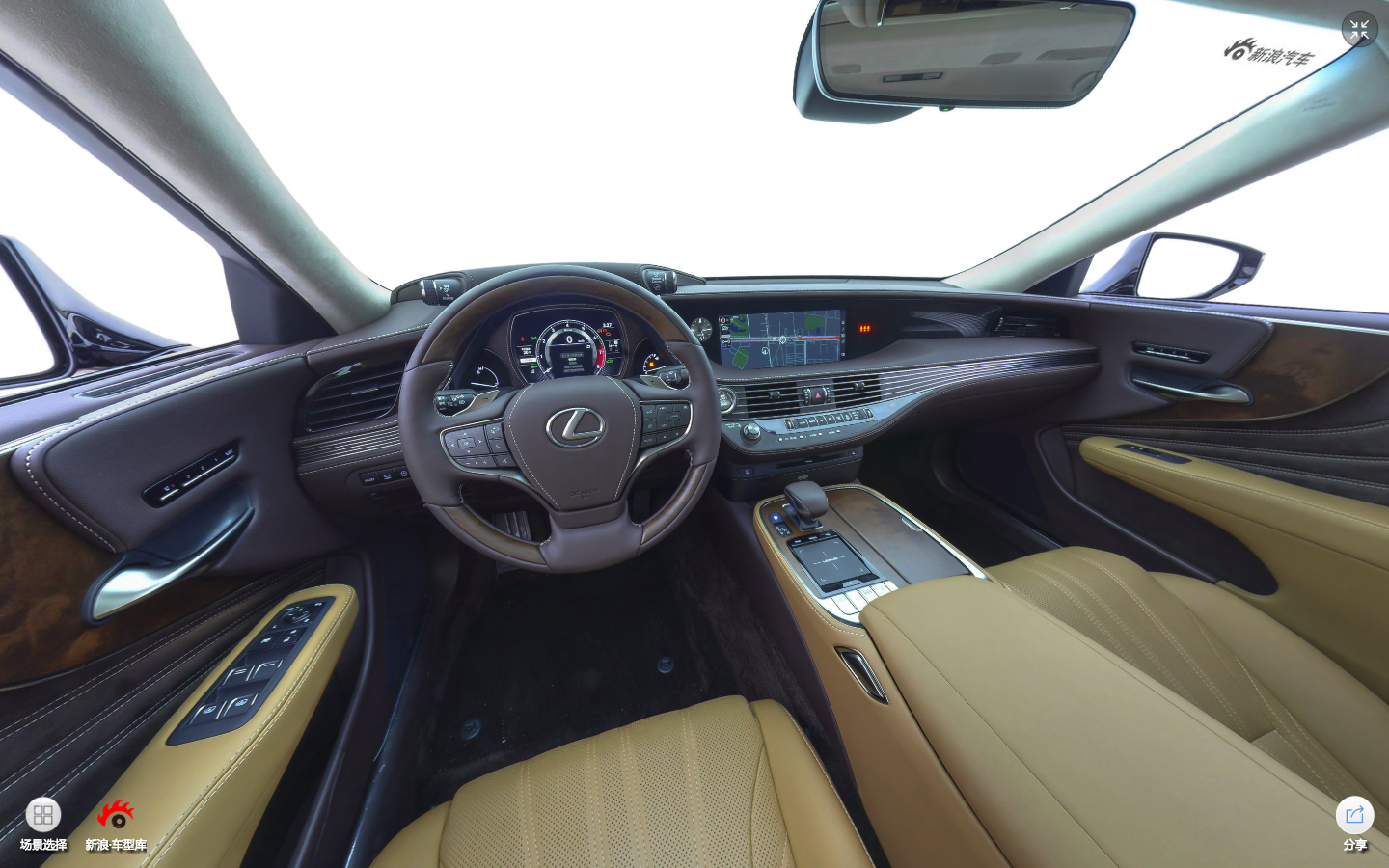 2018款雷克萨斯LS350 豪华版