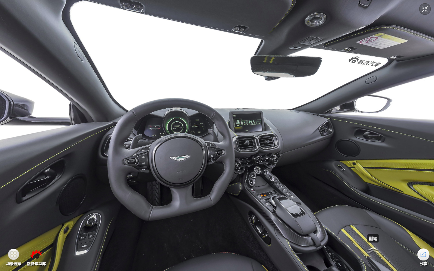 2018款阿斯顿·马丁-V8 Vantage4.0T