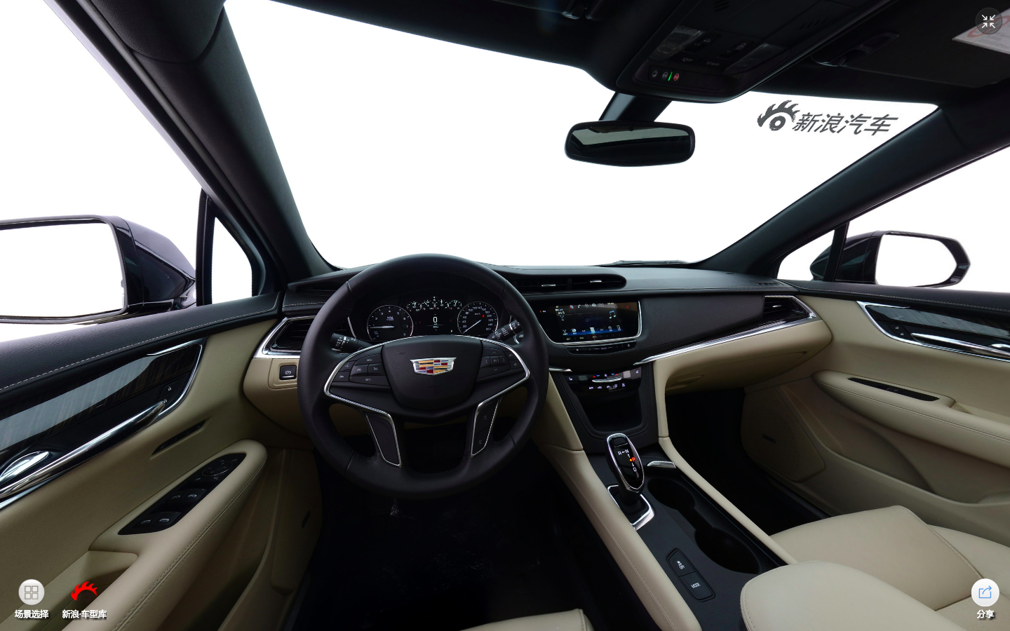 2018款凯迪拉克XT5 25T 技术型