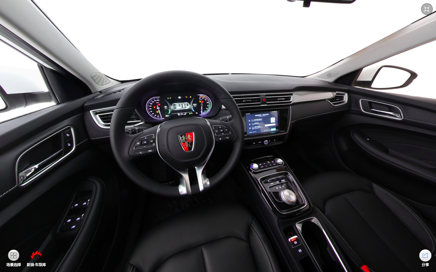 2018款荣威Ei5 互联网旗舰型