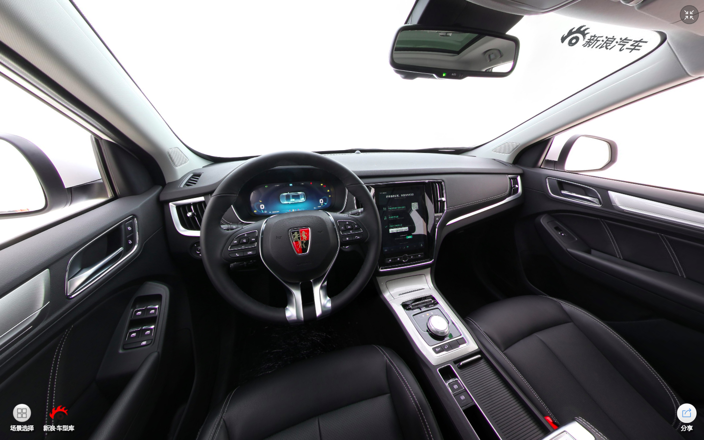 2017款荣威eRX5 EV400电动互联网旗舰版