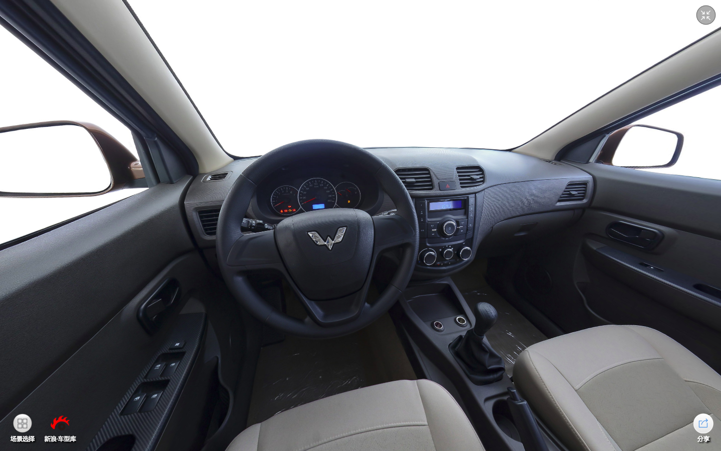 2016款五菱宏光 1.5L S舒适型