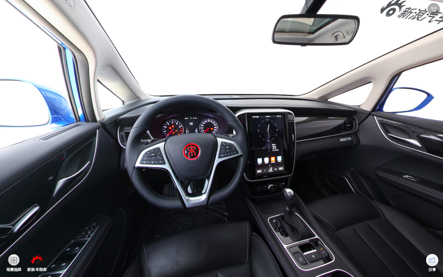 2017款宋MAX 1.5T 自动智联尊贵型 7座