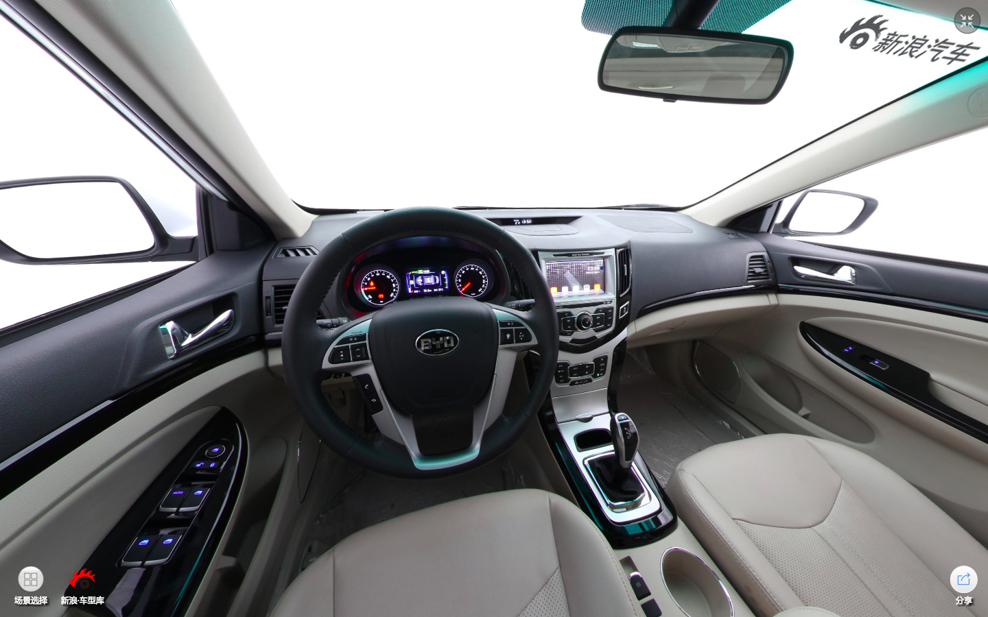 2017款比亚迪E5 450 智联 尊享型