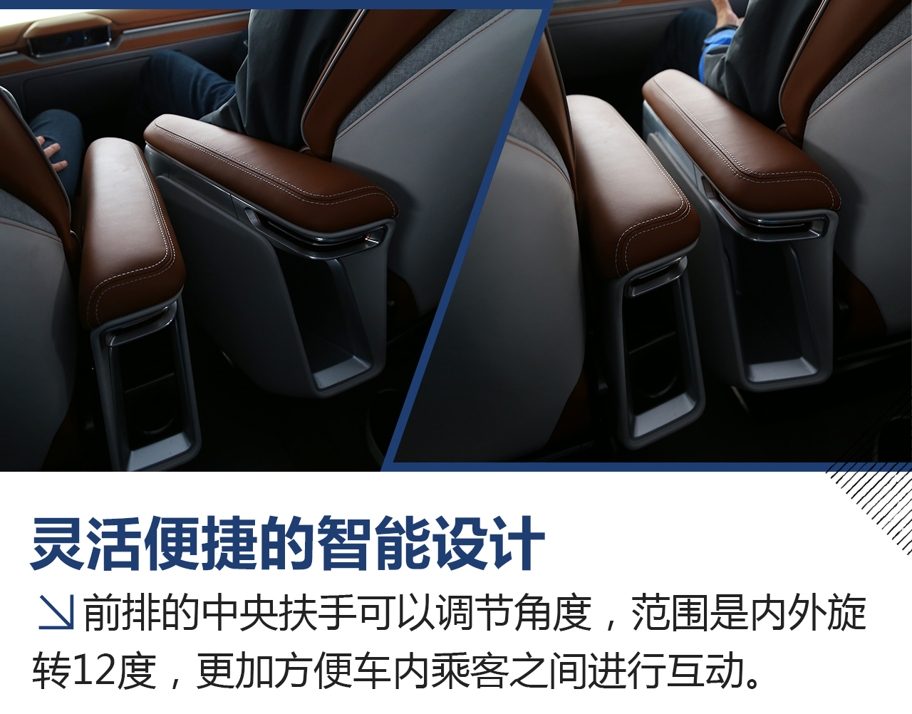 2018CES:体验试乘拜腾概念车
