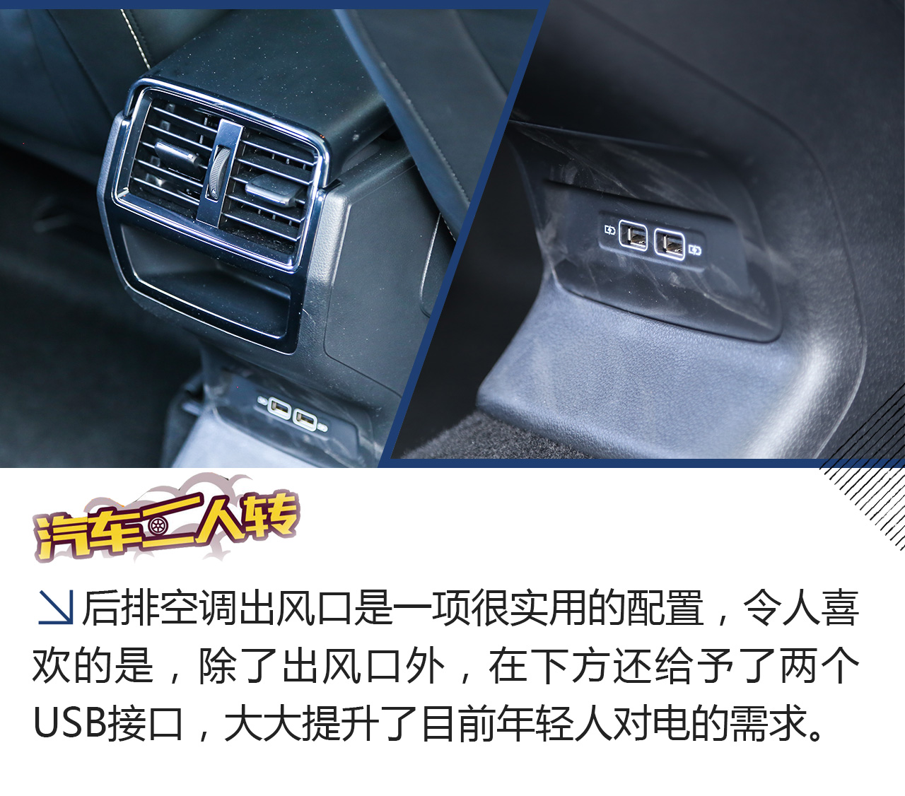 这是一辆正经的都市SUV,试驾斯柯达柯珞克