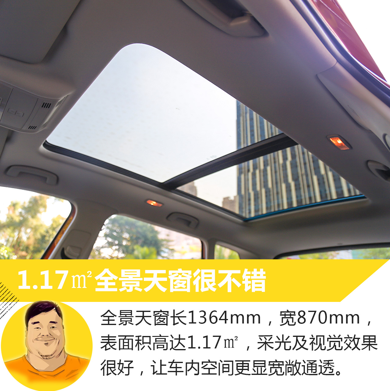 这是一辆正经的都市SUV,试驾斯柯达柯珞克