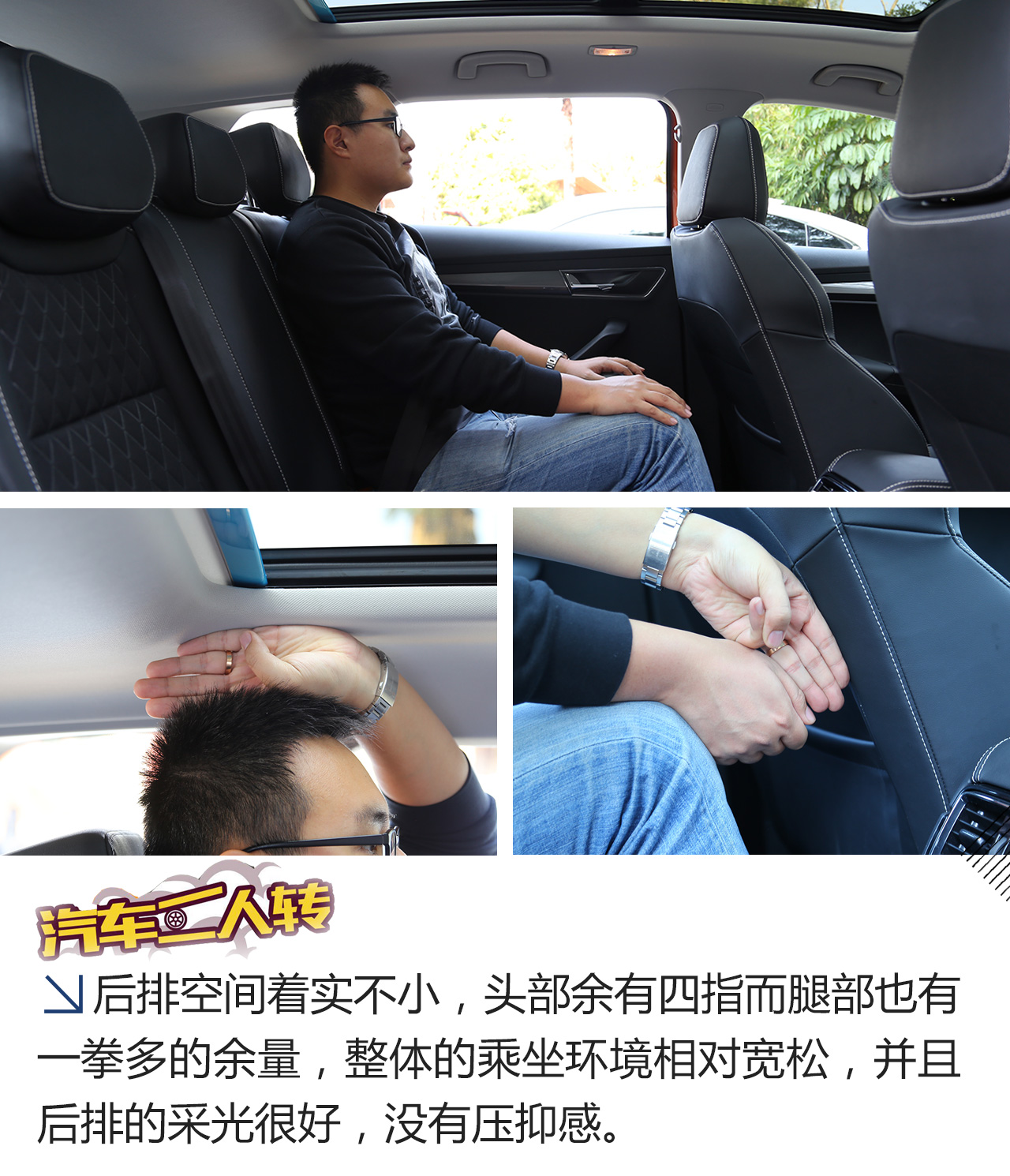 这是一辆正经的都市SUV,试驾斯柯达柯珞克