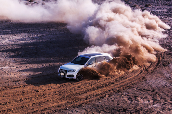 2017优秀营销案例展示丨一汽-大众奥迪