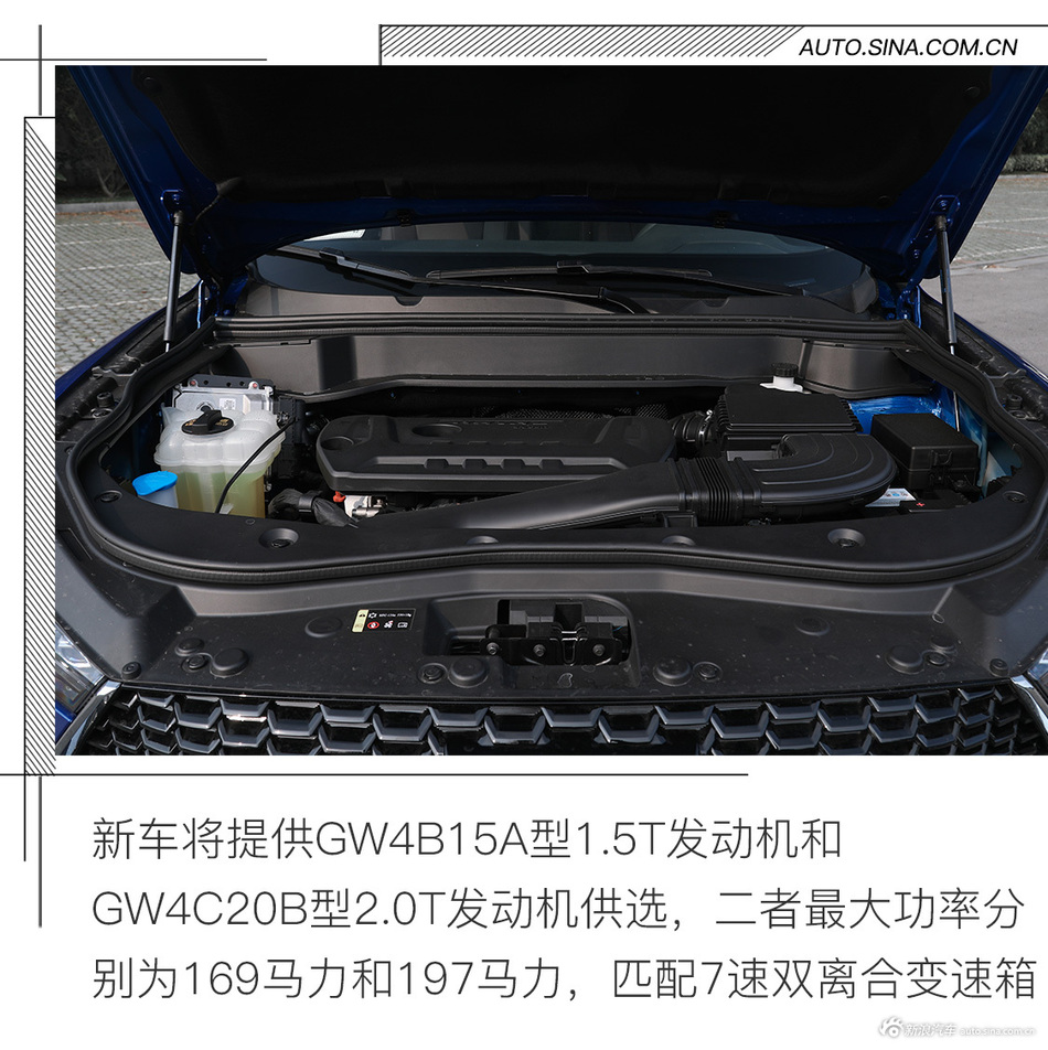 试驾全新哈弗F7 也许是哈弗未来的“顶梁柱”