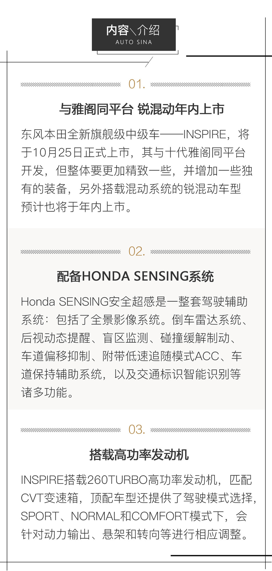 更多图片