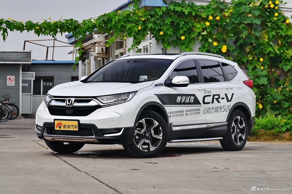 2017款CR-V 1.5T 240TURBO自动四驱尊耀版