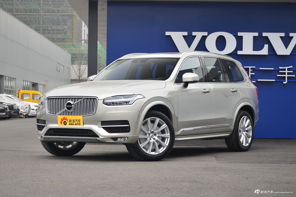 2019款沃尔沃XC90 2.0T自动T5智逸版7座