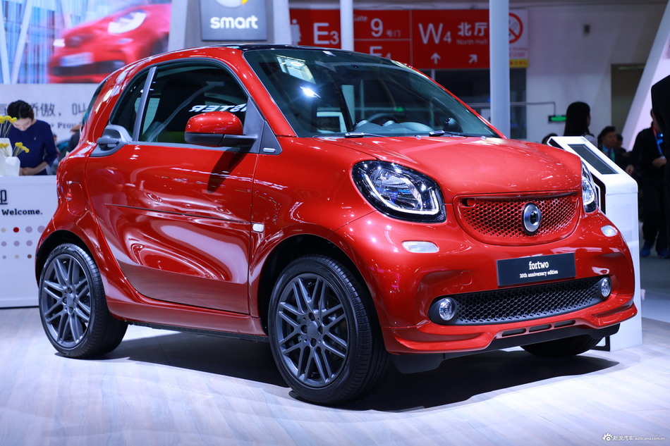 smart fortwo 20周年特别版