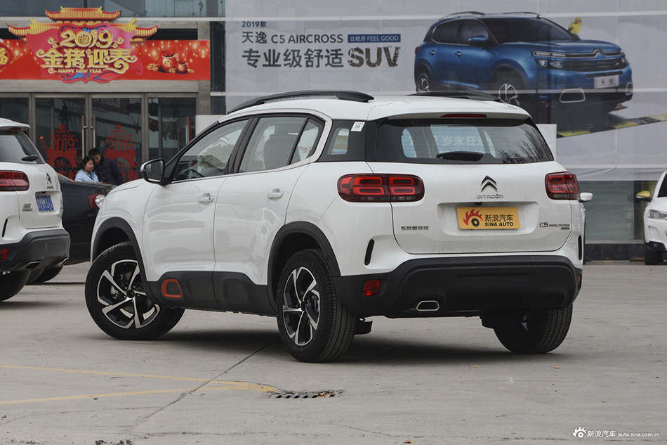 2019款天逸 C5 AIRCROSS 1.6T自动350THP尊享型 