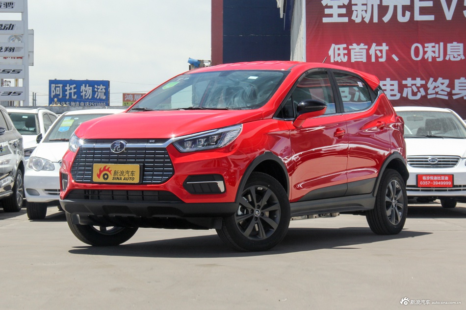 2019款比亚迪元EV535 智联领潮型 