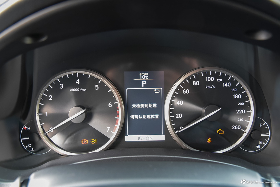 2015款雷克萨斯NX 2.5L自动300h前驱锋尚版