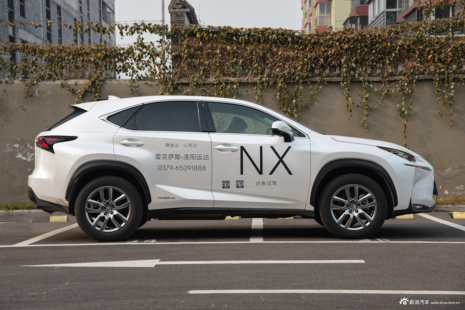 2015款雷克萨斯NX 2.5L自动300h全驱锋致版