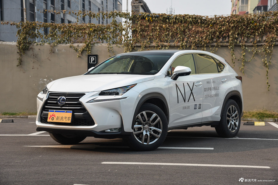 2015款雷克萨斯NX 2.5L自动300h全驱锋致版