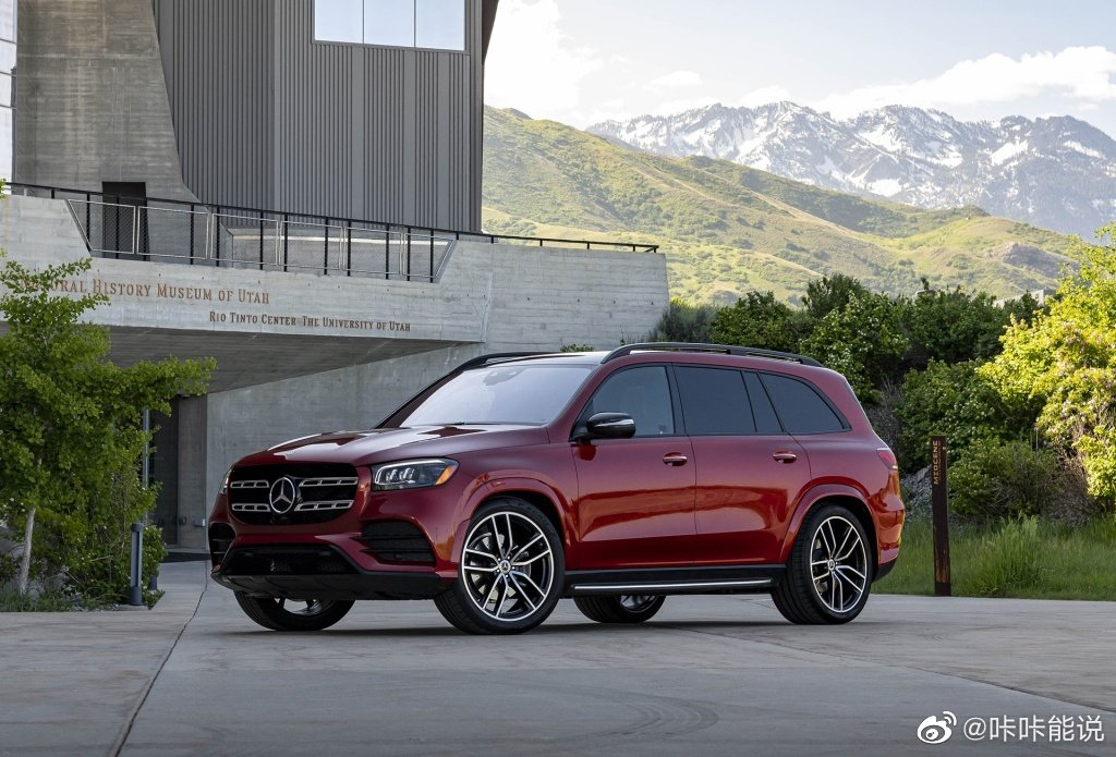 奔驰GLS 2020款 GLS 580 4MATIC 奔驰 红红火火的颜色