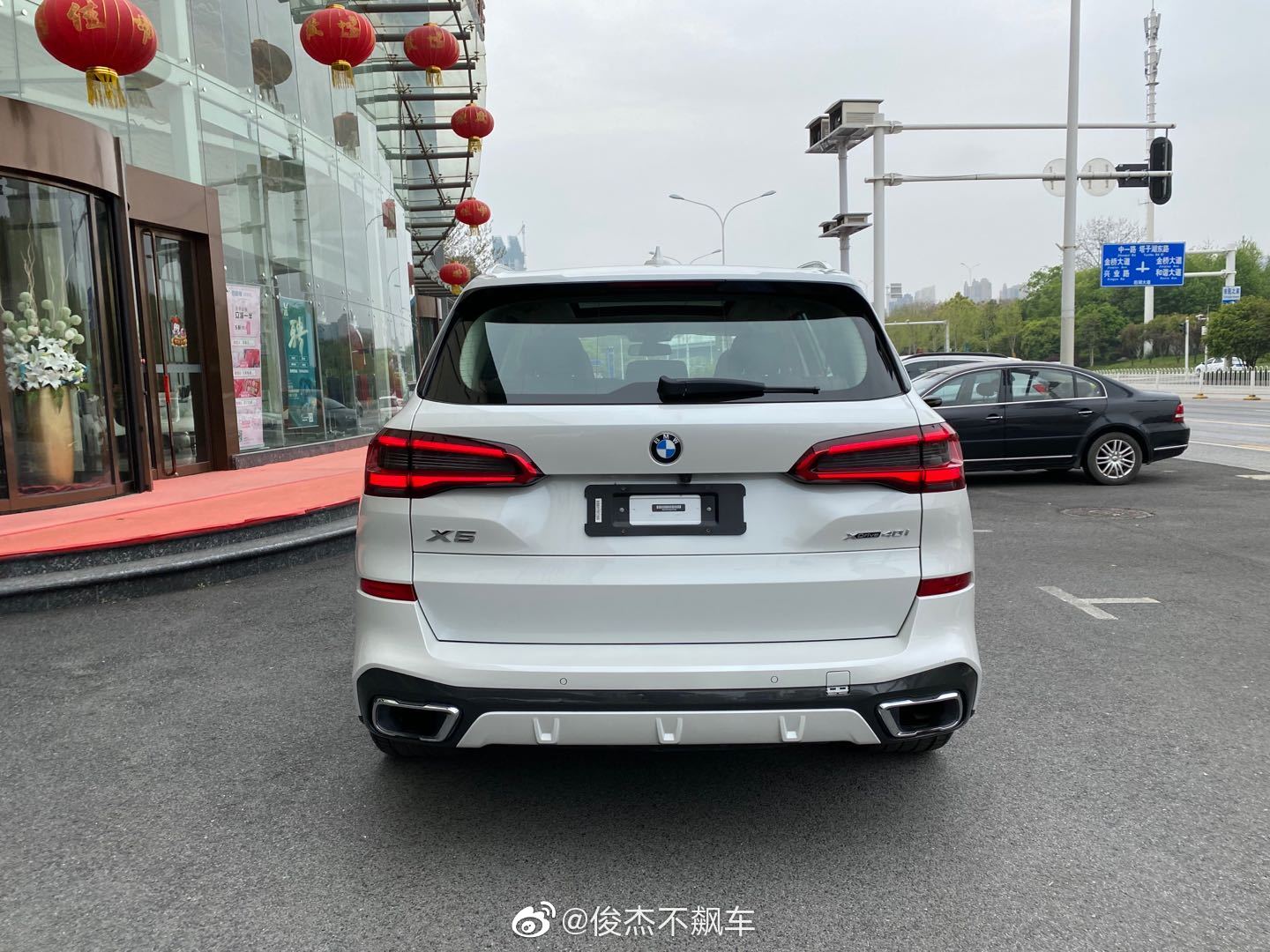 2019 款宝马 X5 尊贵型 40i M 运动套装