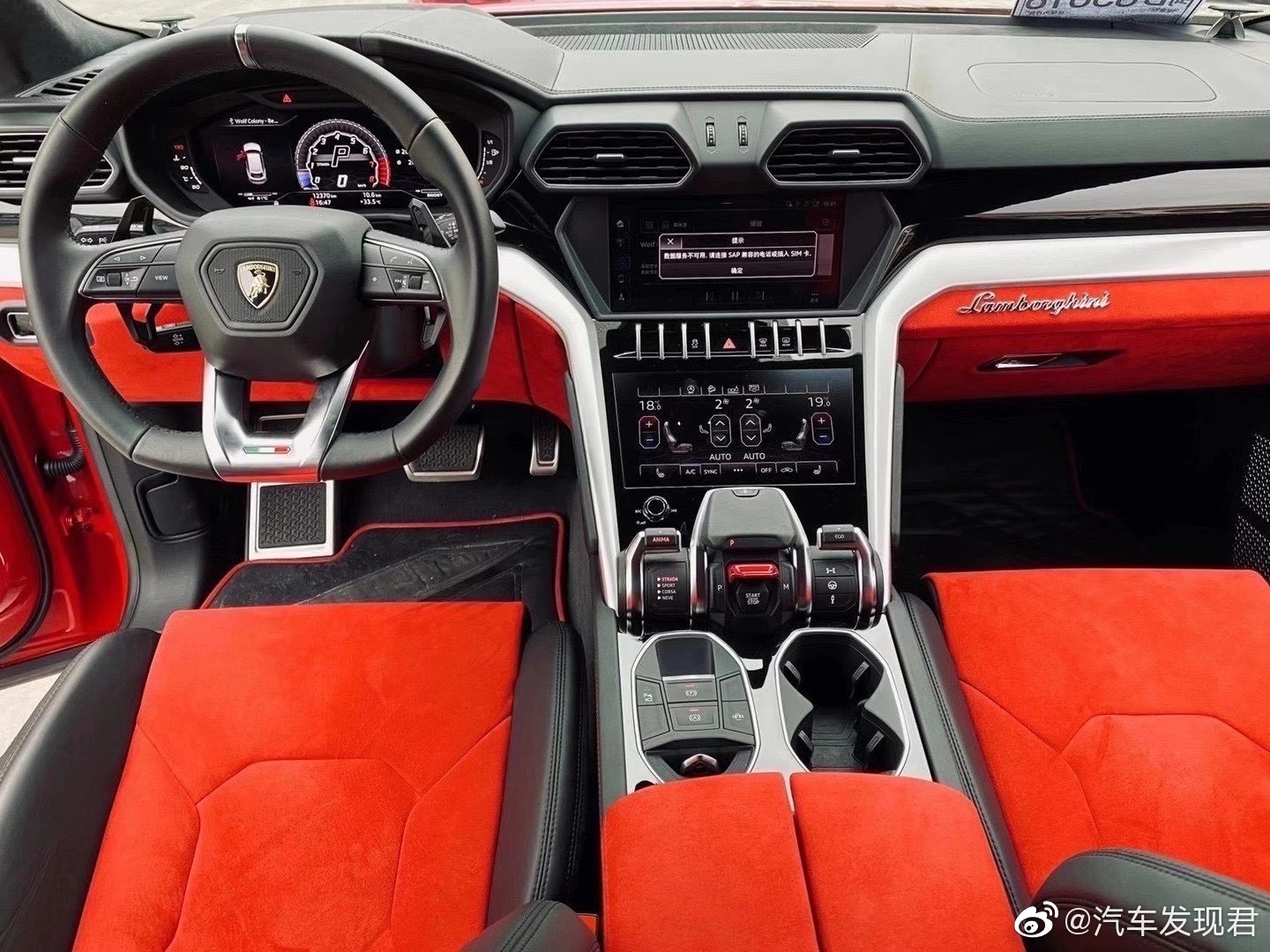19年兰博基尼Urus越野车,4.0T 双红搭配
