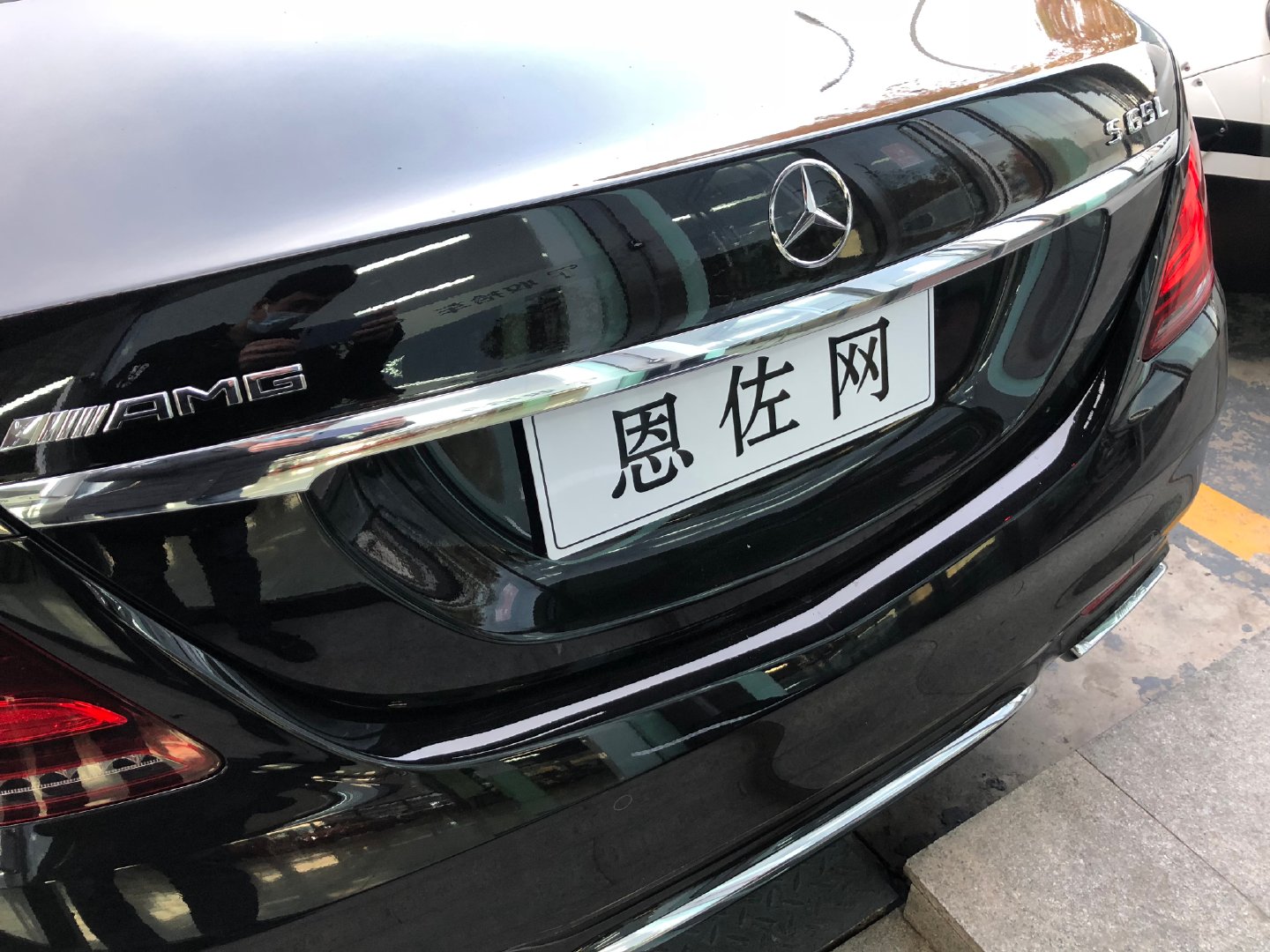 以后AMG S就是我的奋斗目标了！