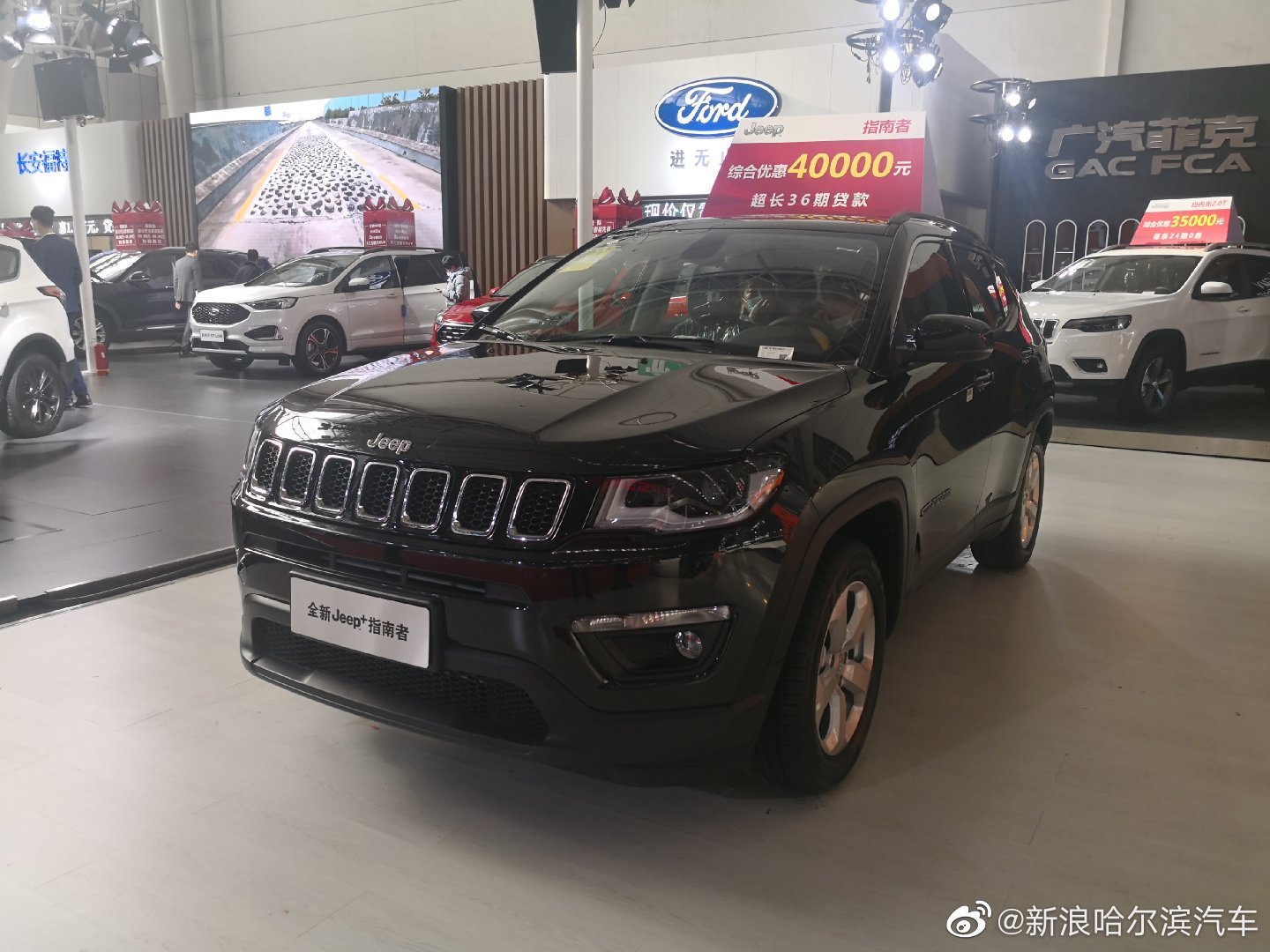 哈尔滨秋季车展正在进行,A馆Jeep品牌多款车型等您鉴赏