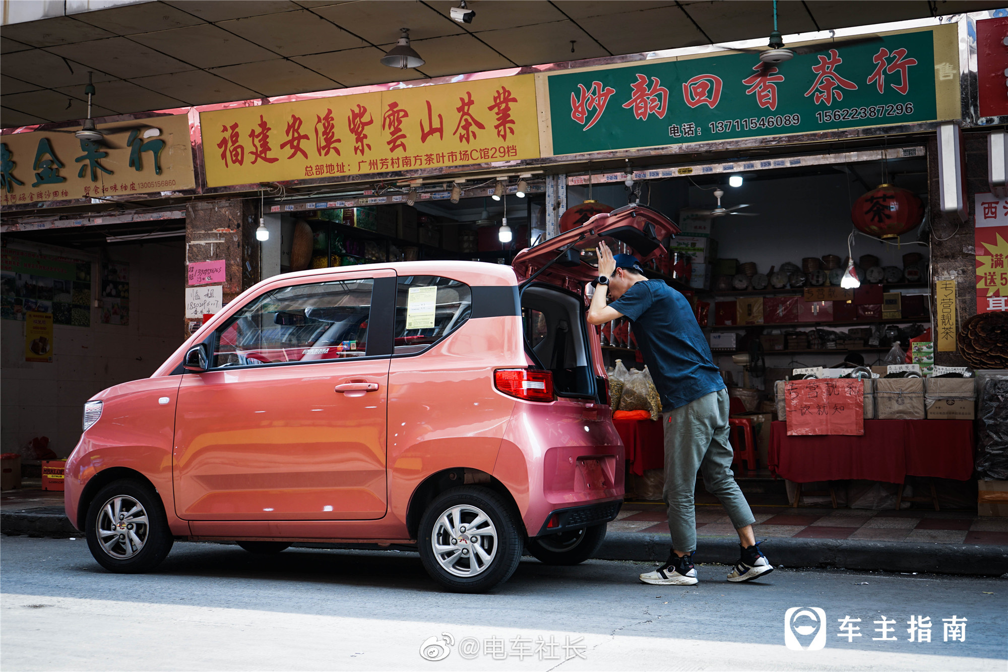 太好玩了，五菱宏光Mini EV，黄记大肥猪都觉得很赞