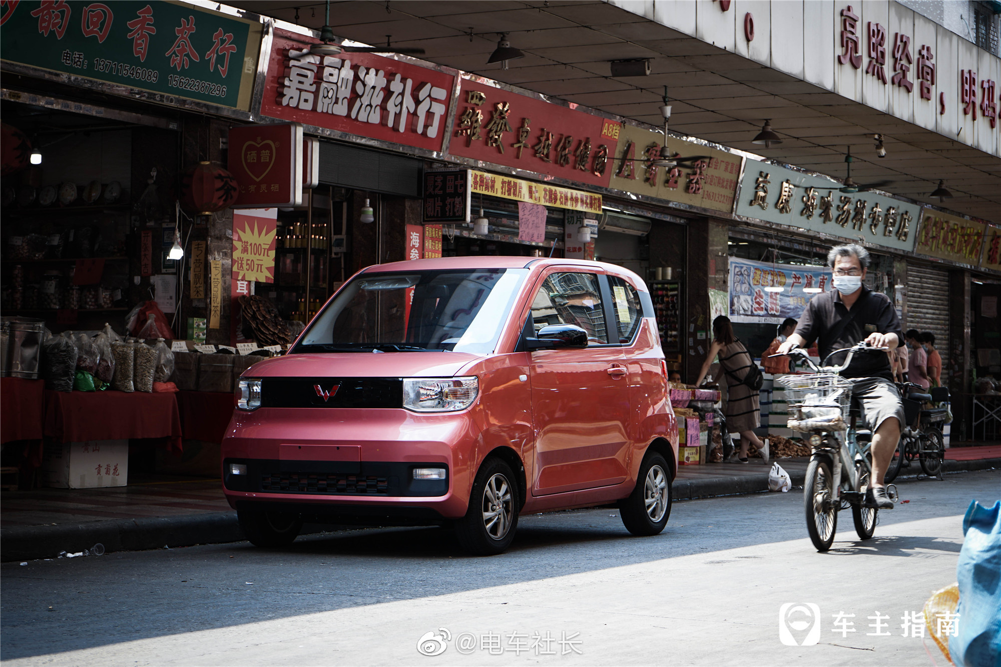 太好玩了，五菱宏光Mini EV，黄记大肥猪都觉得很赞