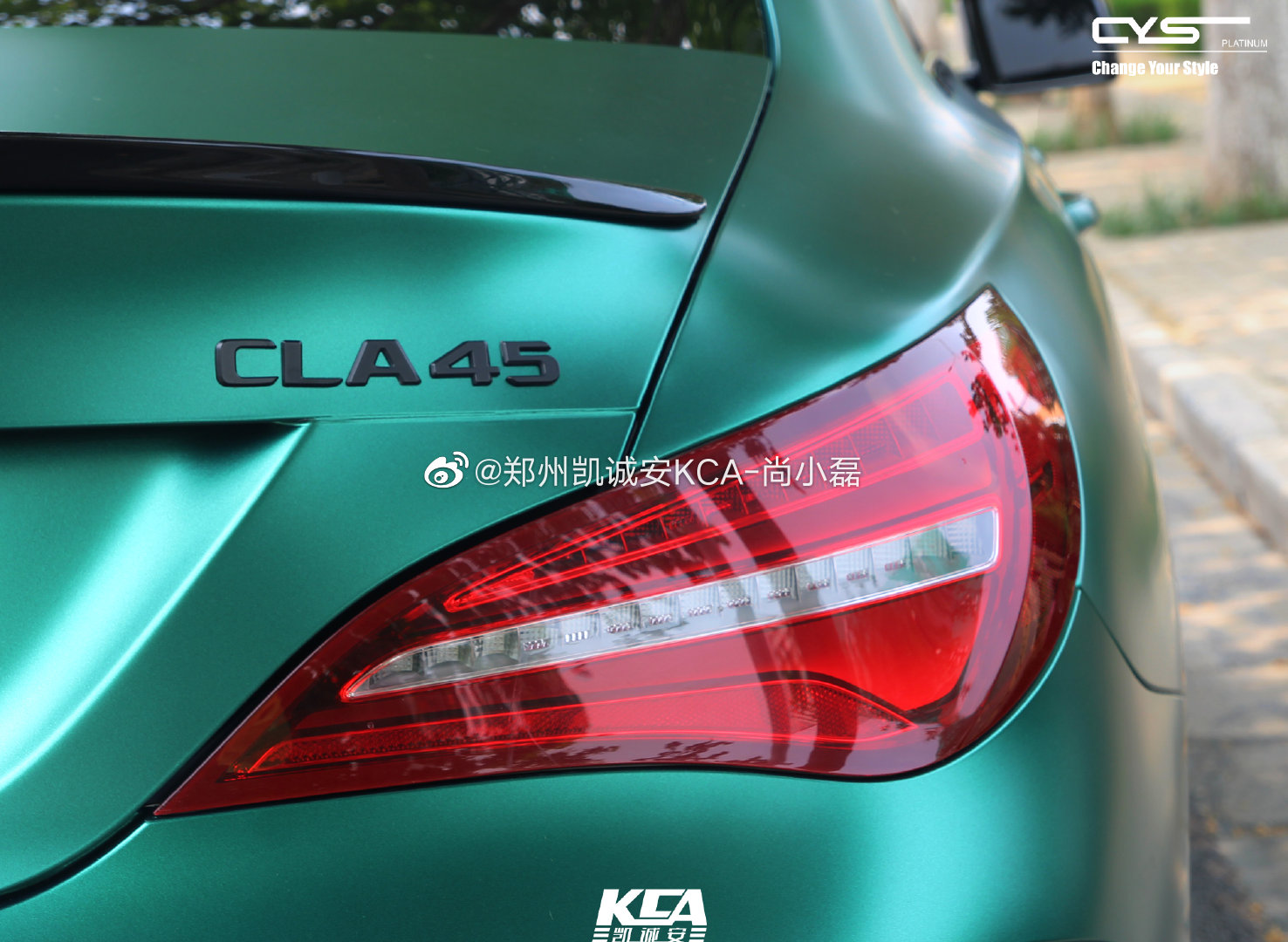 绿色宝石之王 高贵 奢华 奔驰电光金属祖母绿