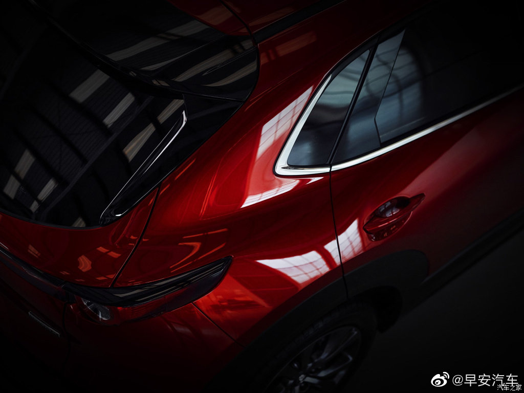 马自达CX-30 2020款 2.0L 自动尊悦型 汽车早安汽车
